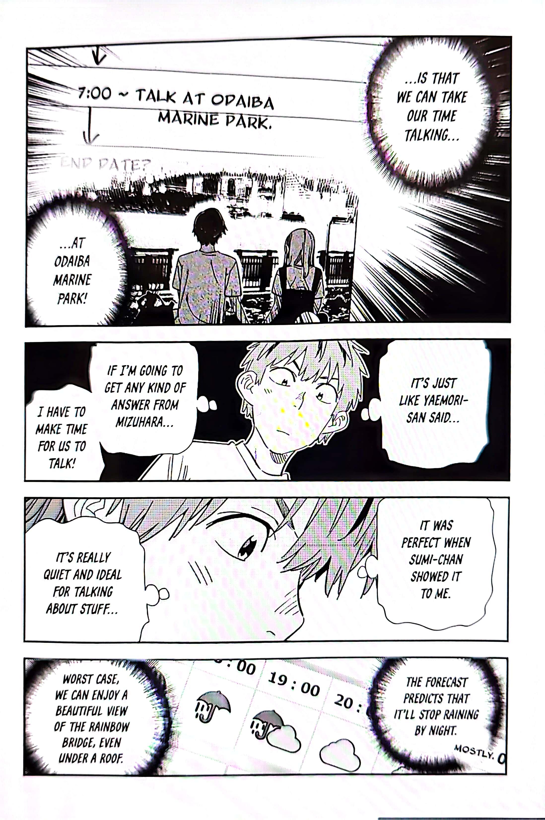 Page 7 of Chapter 326
