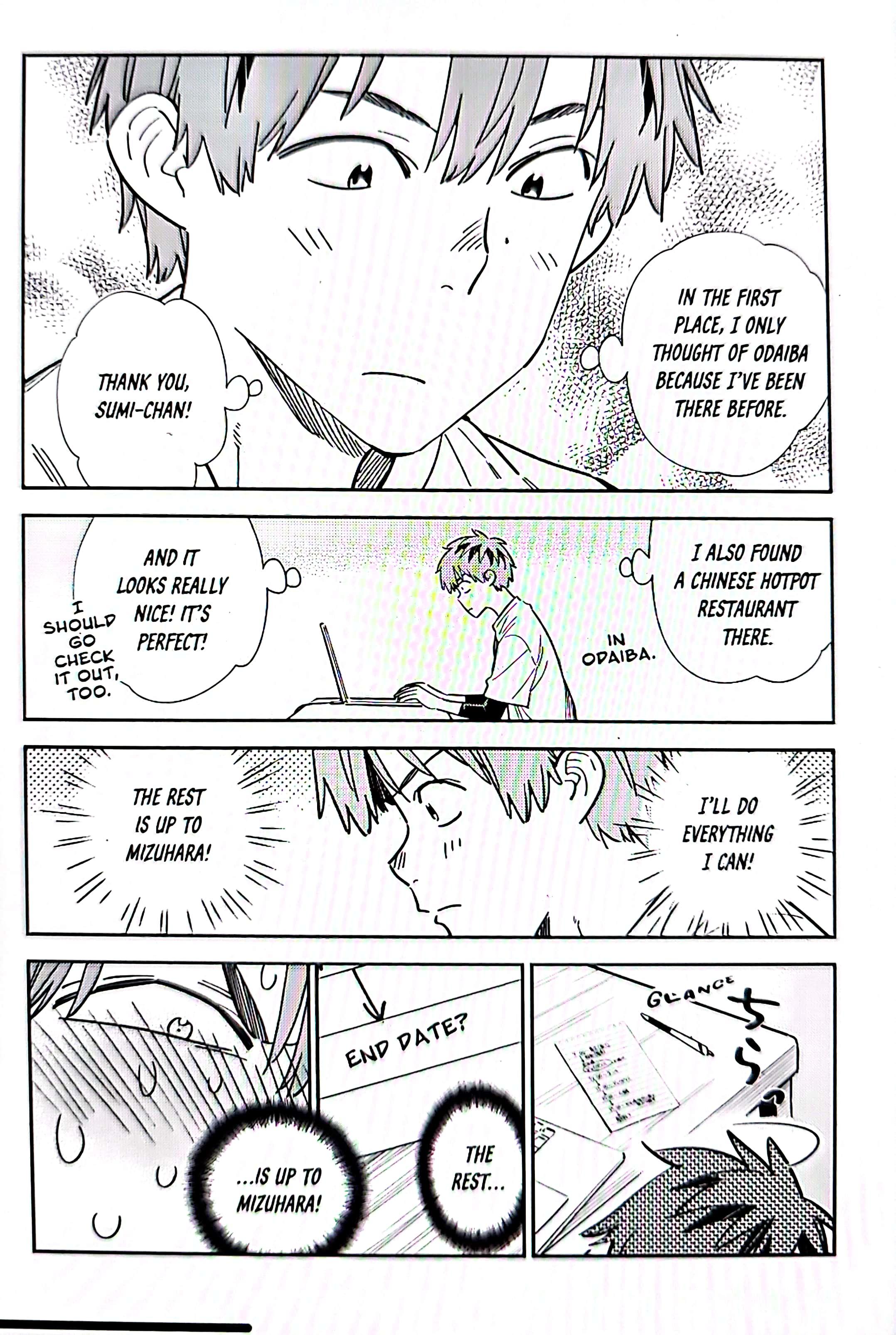 Page 8 of Chapter 326