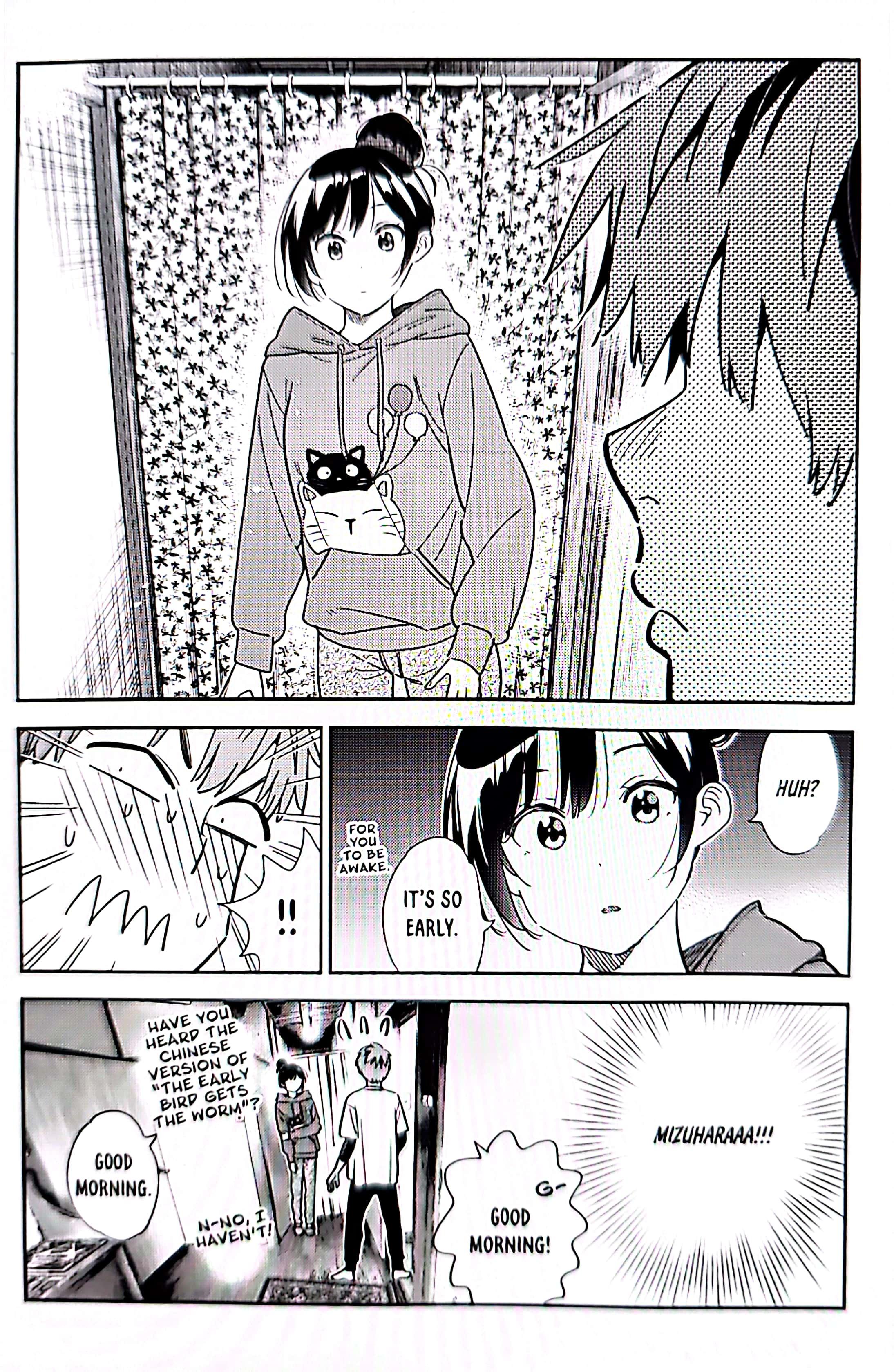 Page 11 of Chapter 326