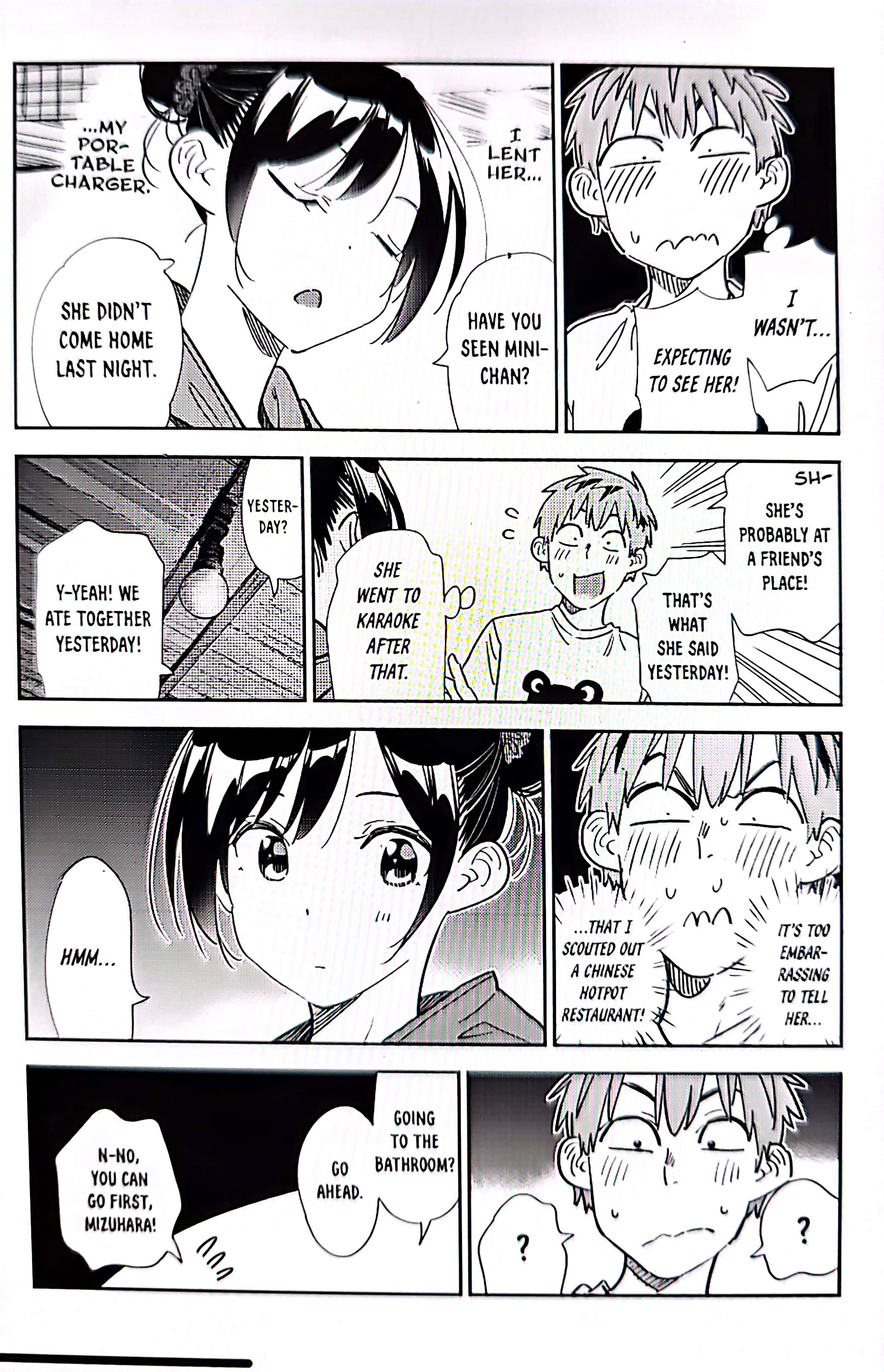 Page 12 of Chapter 326