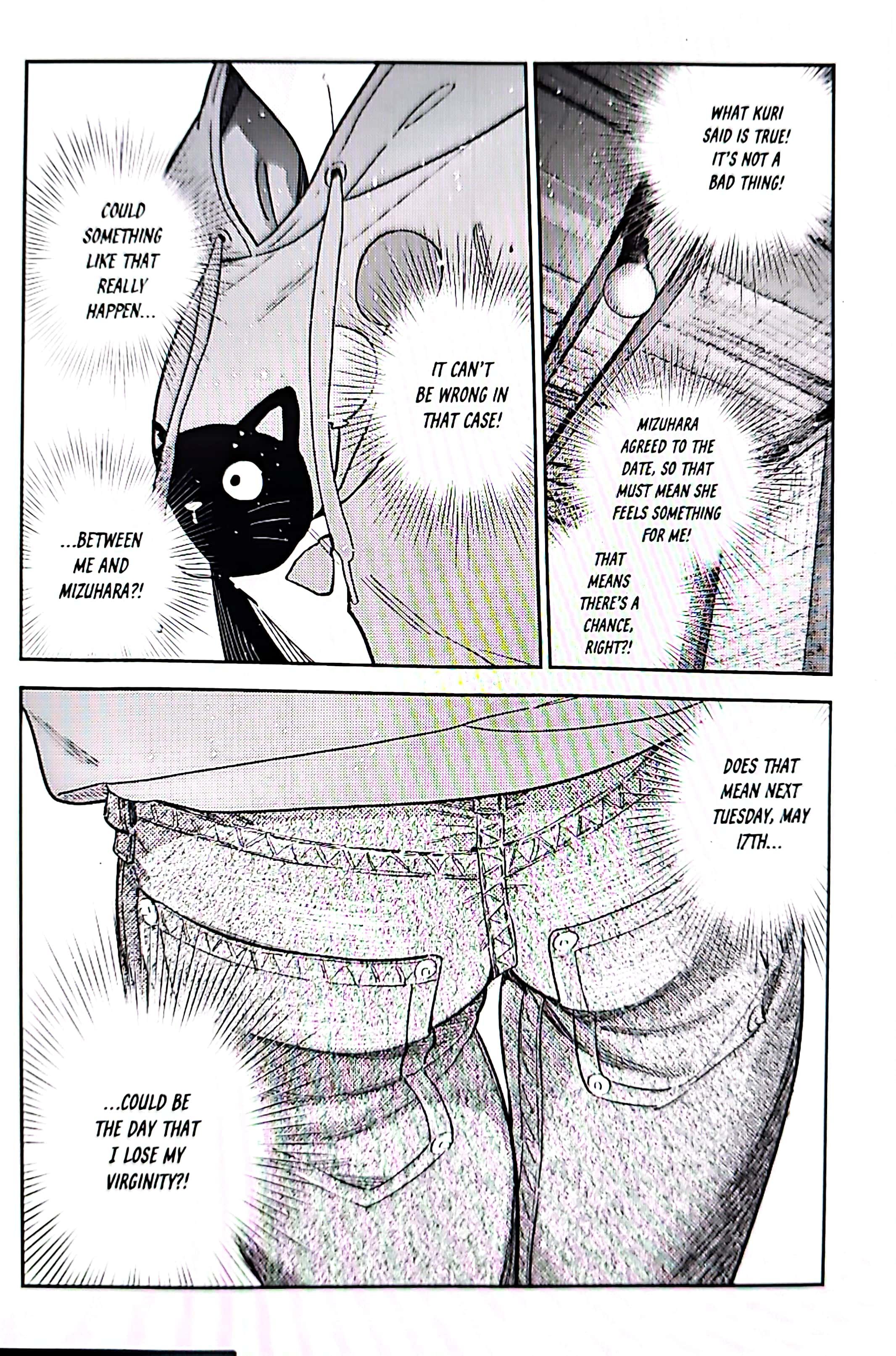 Page 14 of Chapter 326