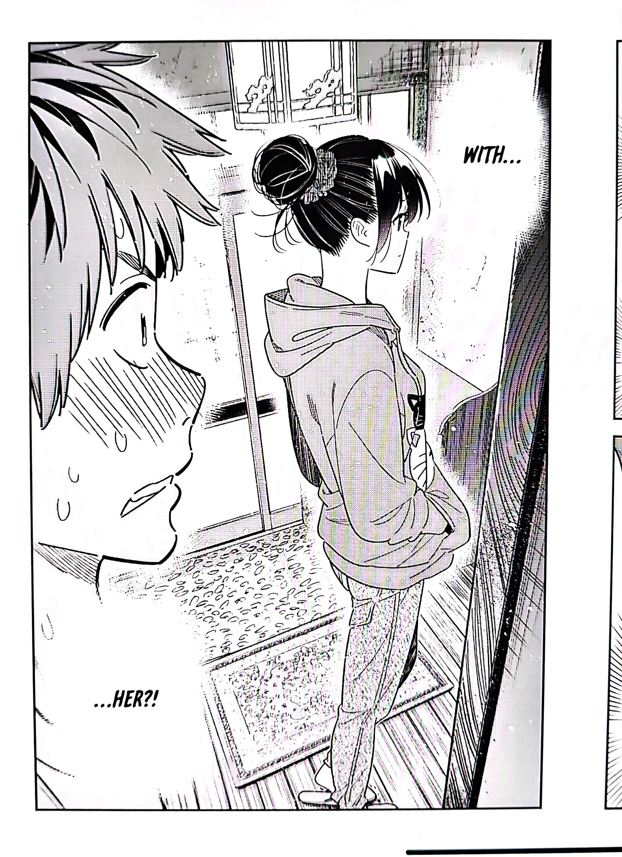 Page 15 of Chapter 326