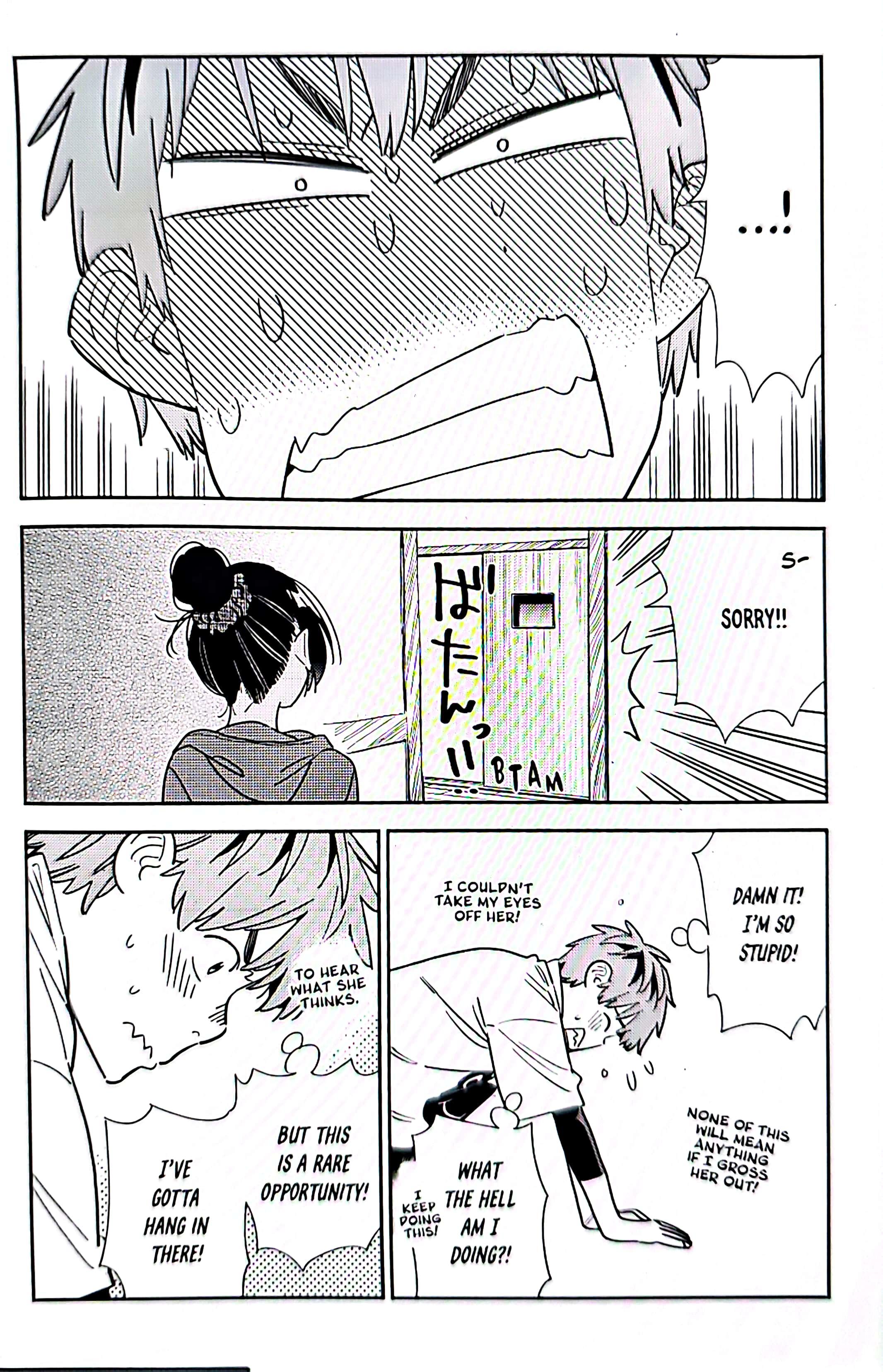 Page 18 of Chapter 326
