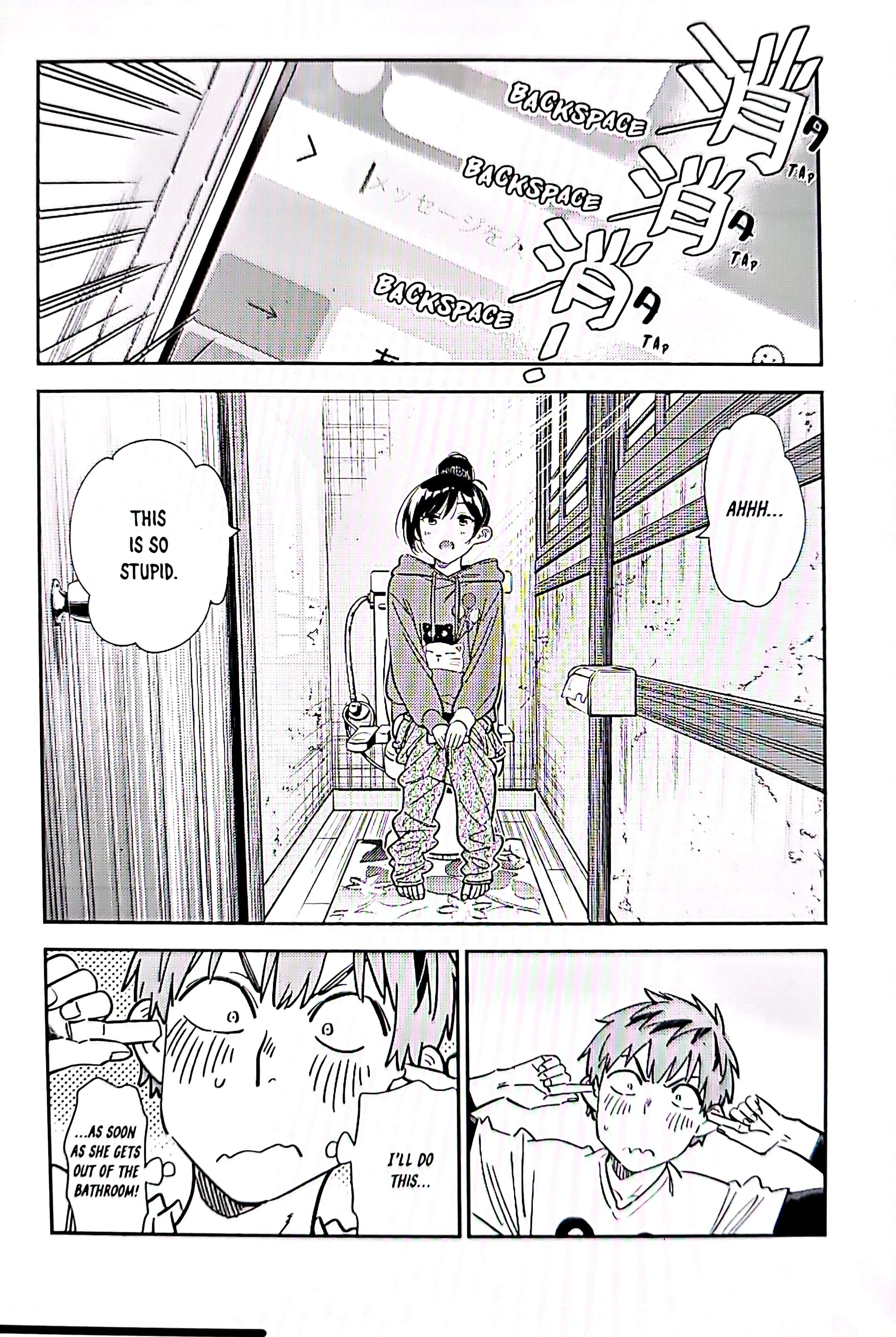 Page 20 of Chapter 326