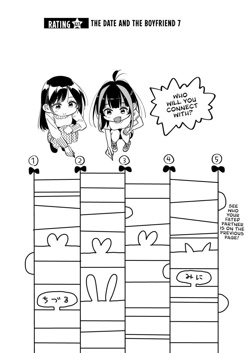 Page 2 of Chapter 327