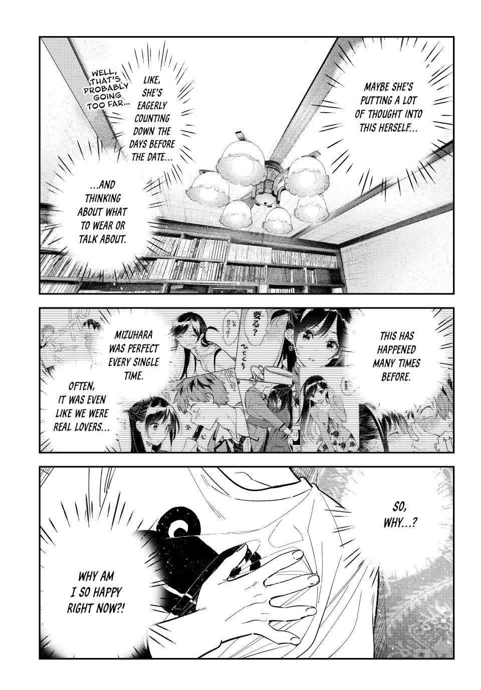 Page 17 of Chapter 327