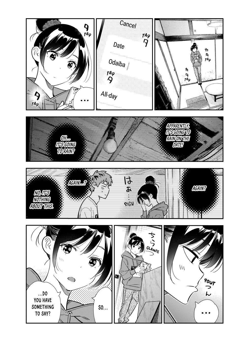 Page 1 of Chapter 328