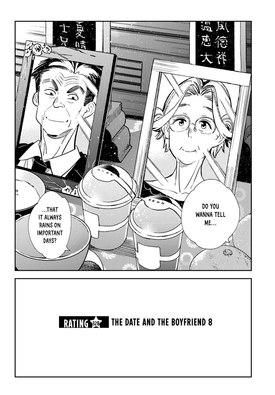 Page 2 of Chapter 328