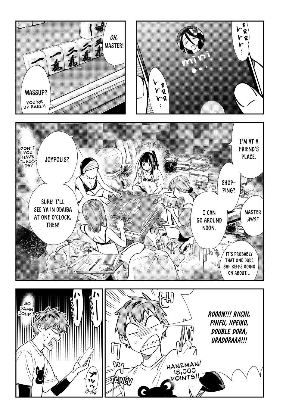 Page 12 of Chapter 328