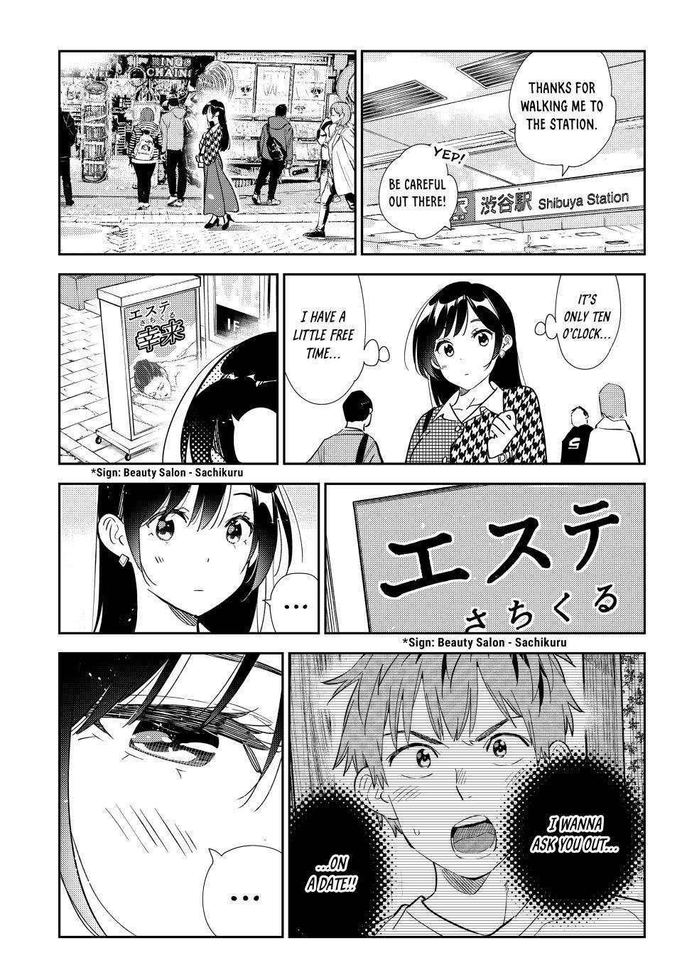 Page 19 of Chapter 328