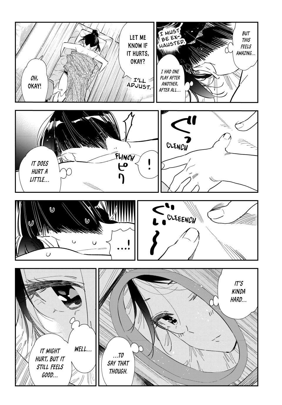 Page 4 of Chapter 329