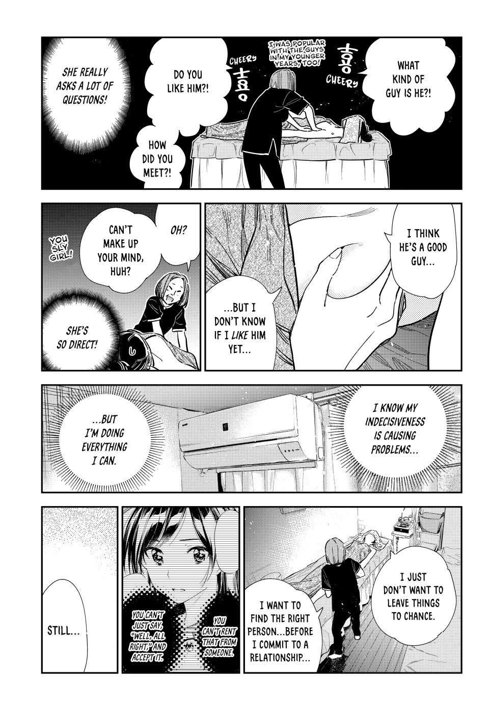 Page 7 of Chapter 329