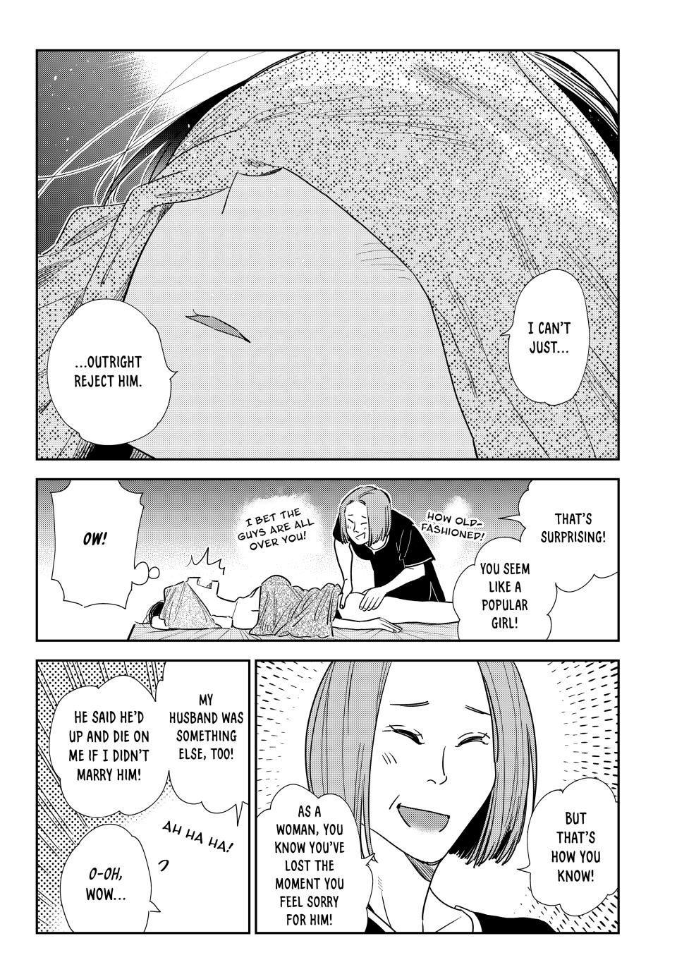 Page 8 of Chapter 329