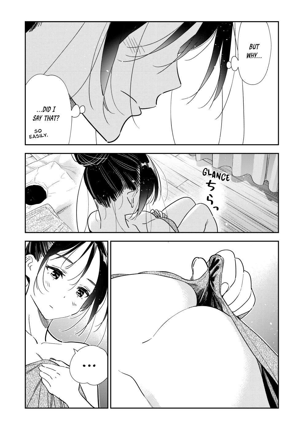 Page 11 of Chapter 329