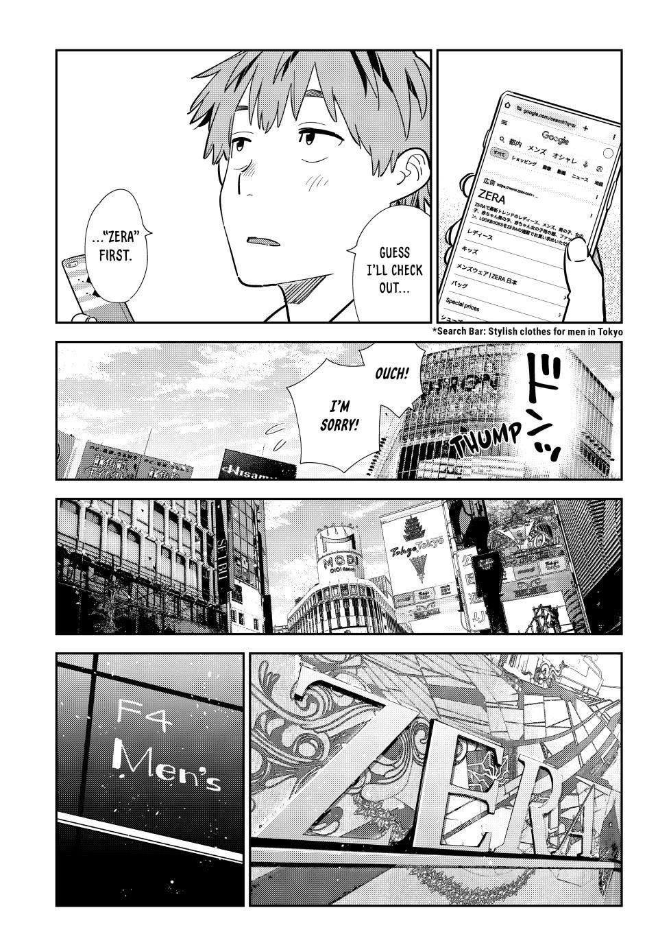 Page 15 of Chapter 329