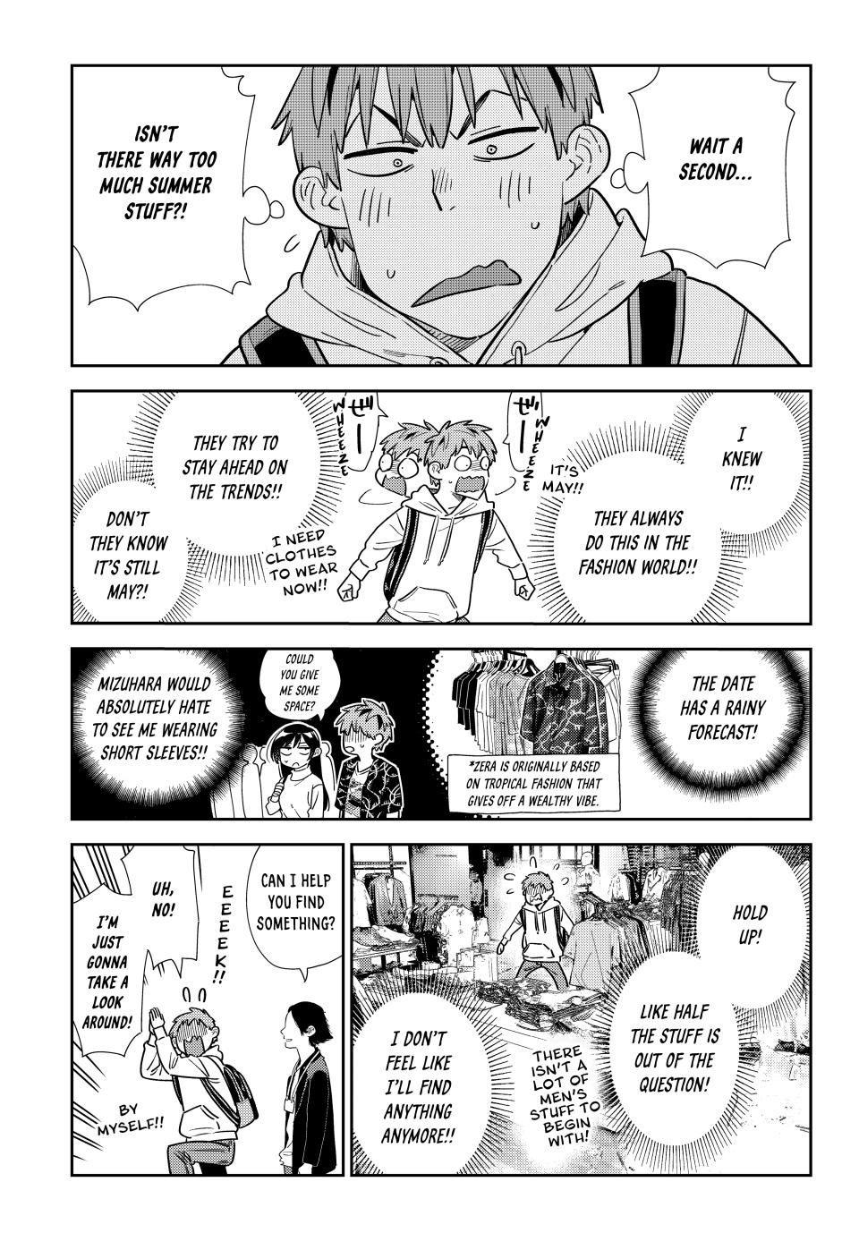 Page 19 of Chapter 329