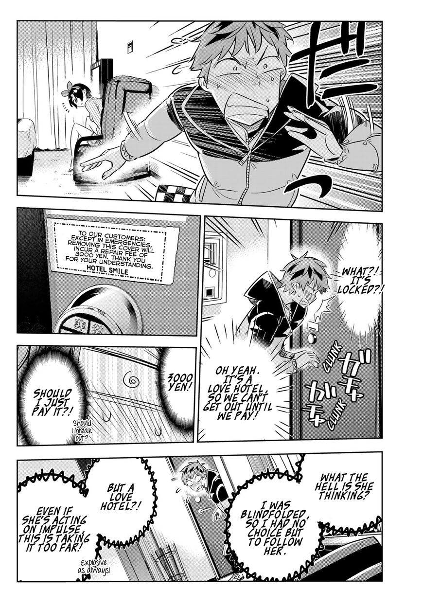 Page 3 of Chapter 33