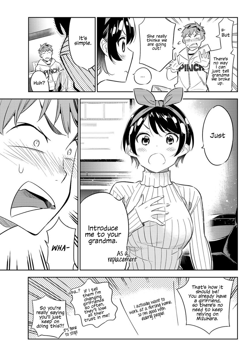 Page 8 of Chapter 33
