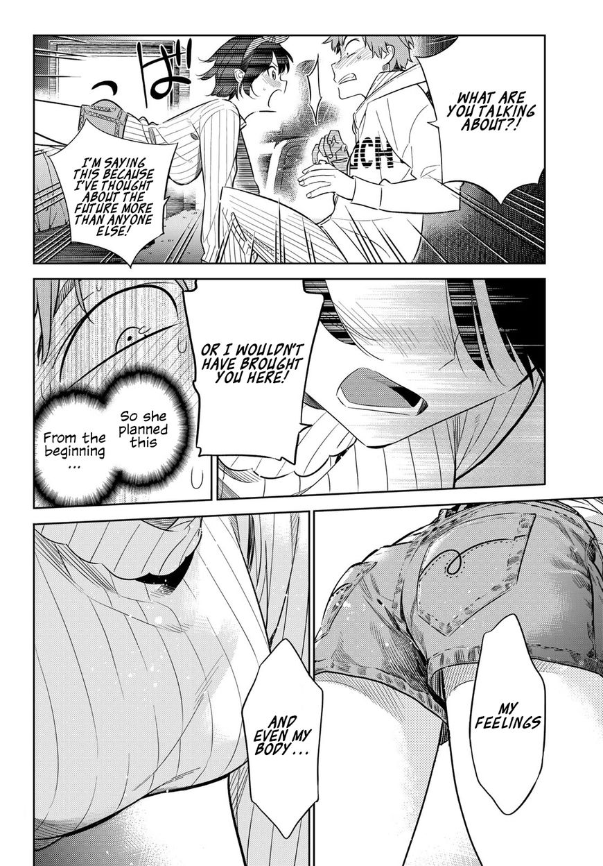 Page 12 of Chapter 33