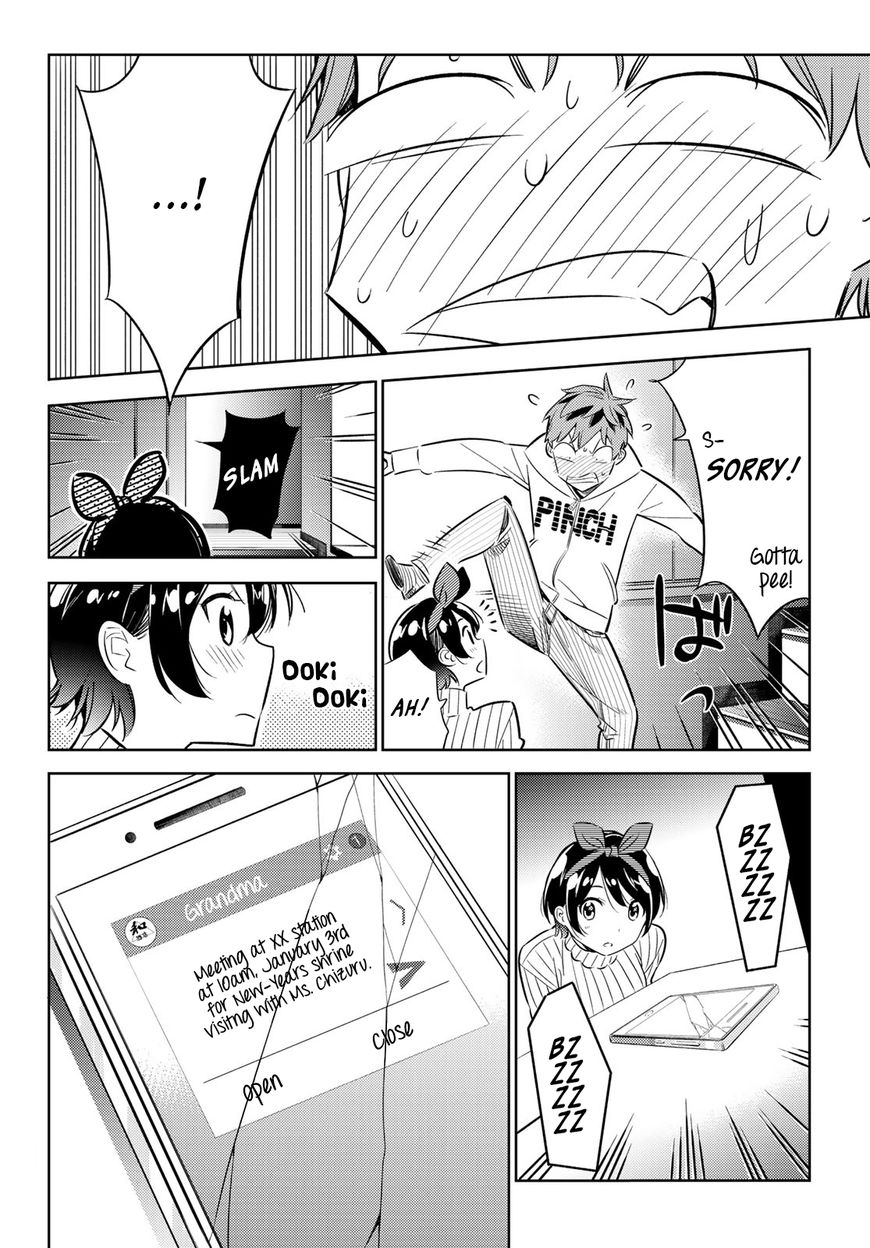Page 14 of Chapter 33