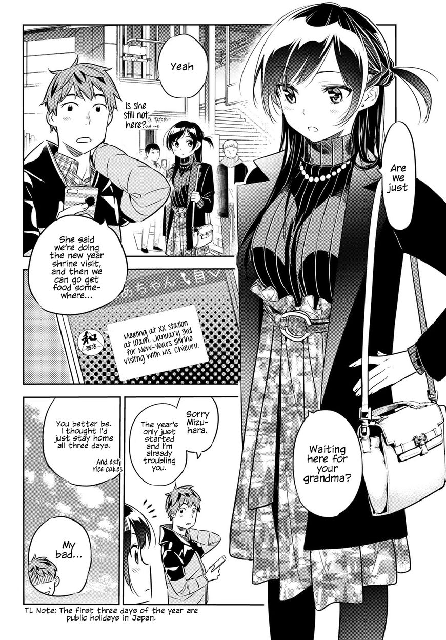 Page 18 of Chapter 33