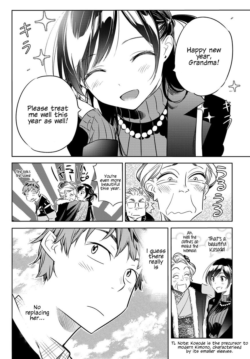 Page 20 of Chapter 33