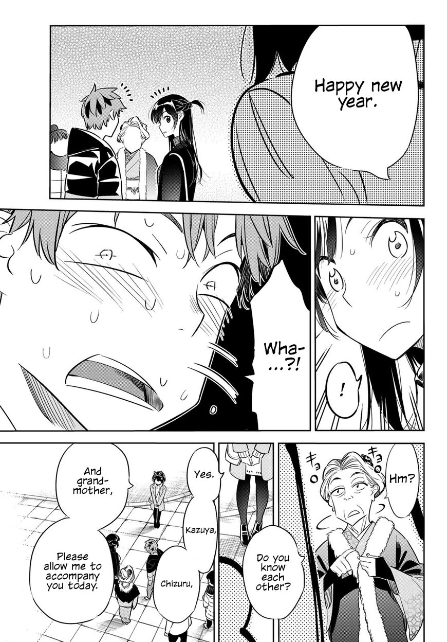 Page 21 of Chapter 33