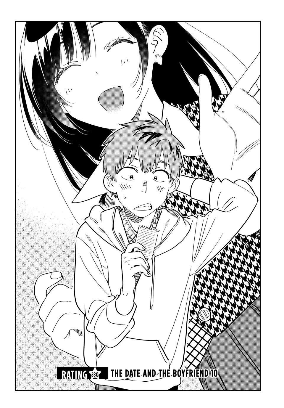 Page 2 of Chapter 330