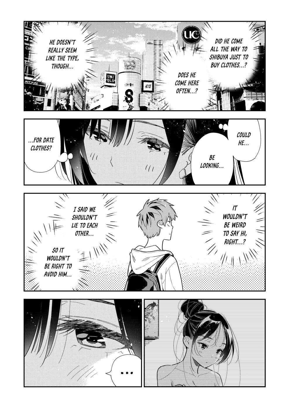 Page 5 of Chapter 330
