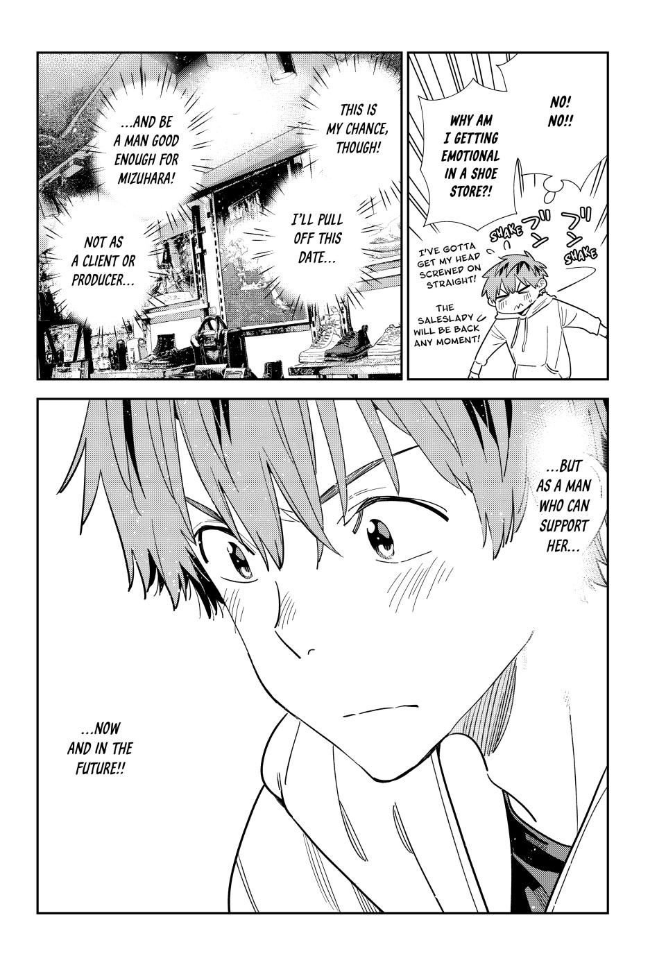 Page 18 of Chapter 330