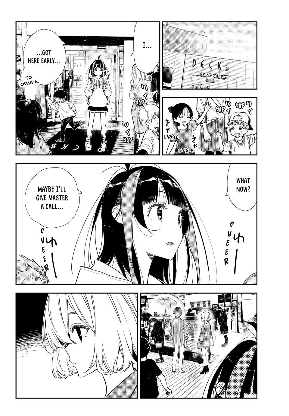 Page 20 of Chapter 330