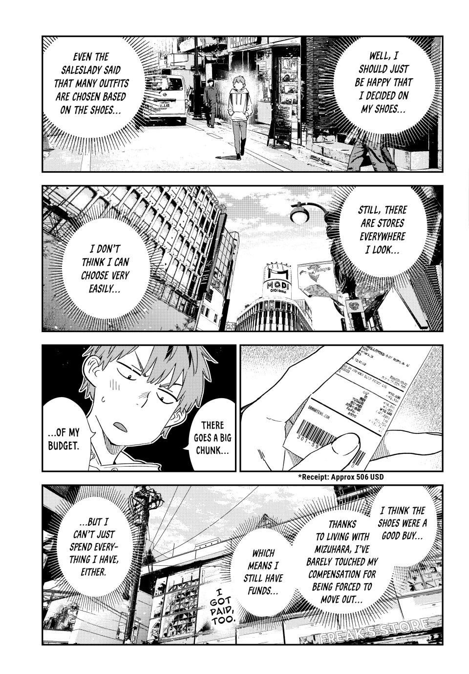 Page 3 of Chapter 331