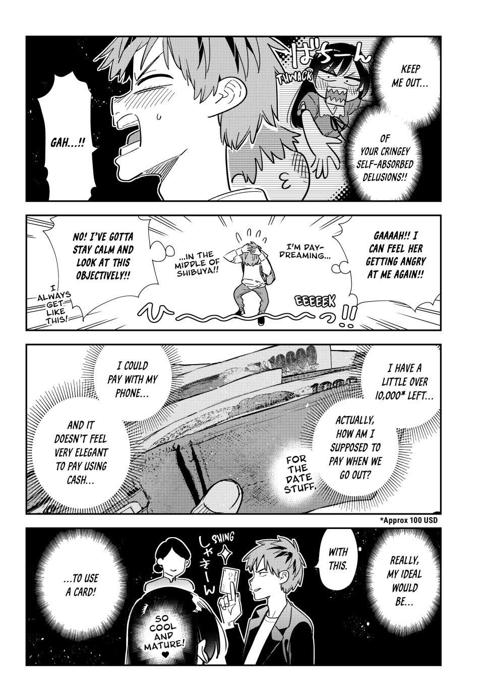 Page 6 of Chapter 331
