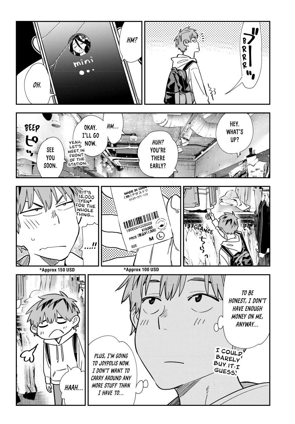Page 12 of Chapter 331