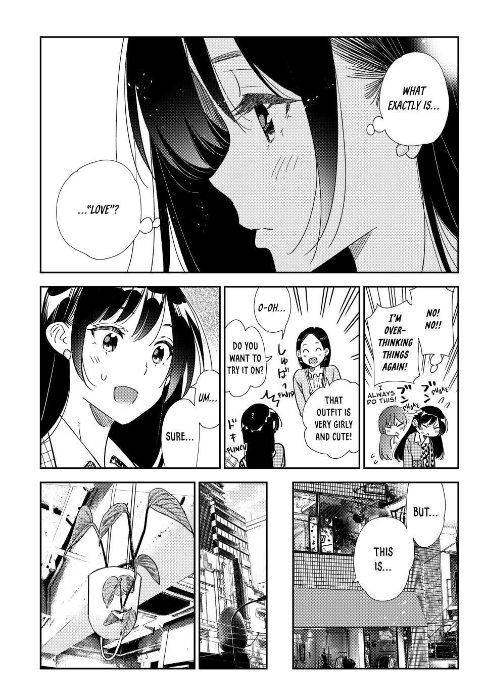Page 17 of Chapter 331