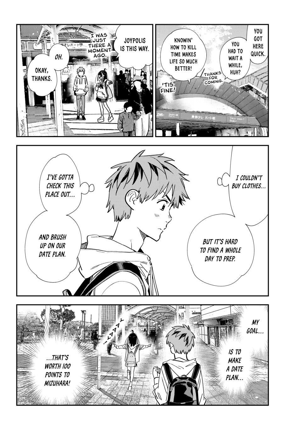 Page 20 of Chapter 331