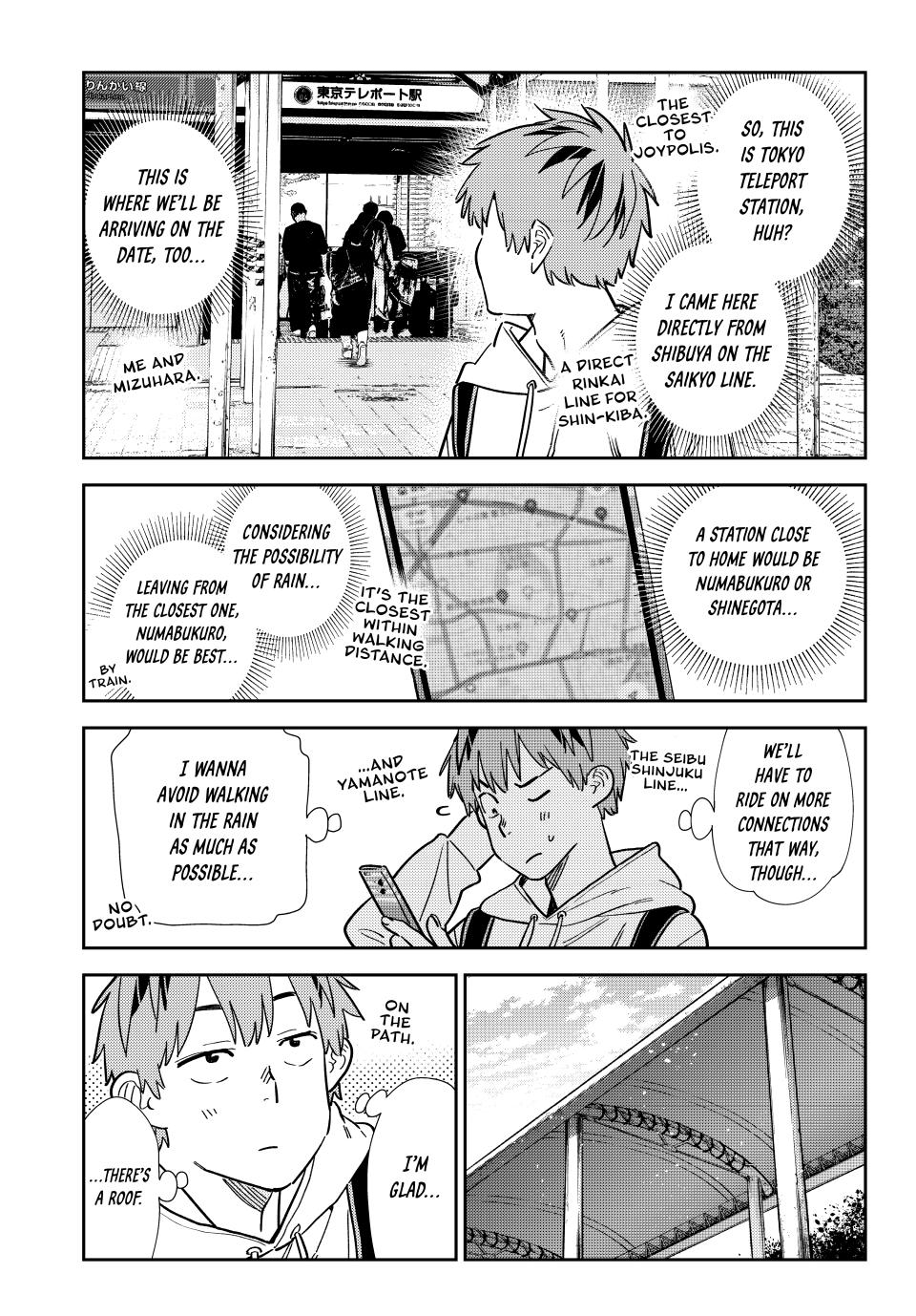 Page 4 of Chapter 332