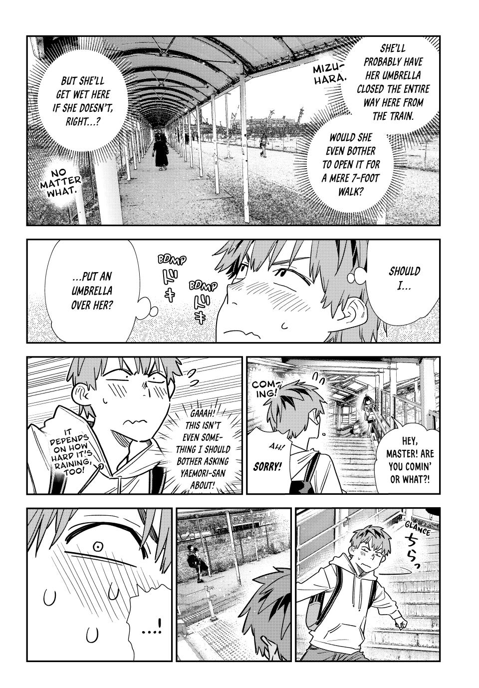 Page 7 of Chapter 332