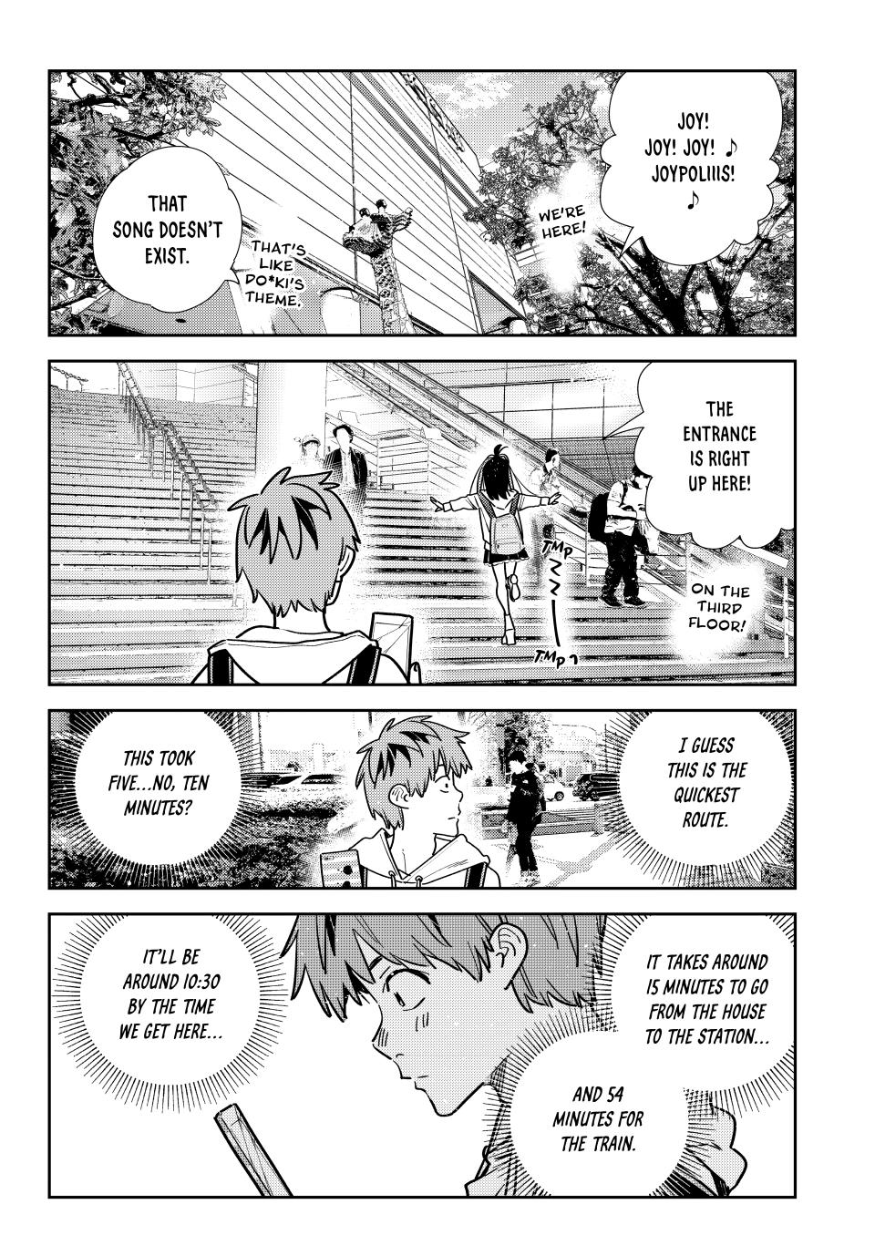 Page 17 of Chapter 332