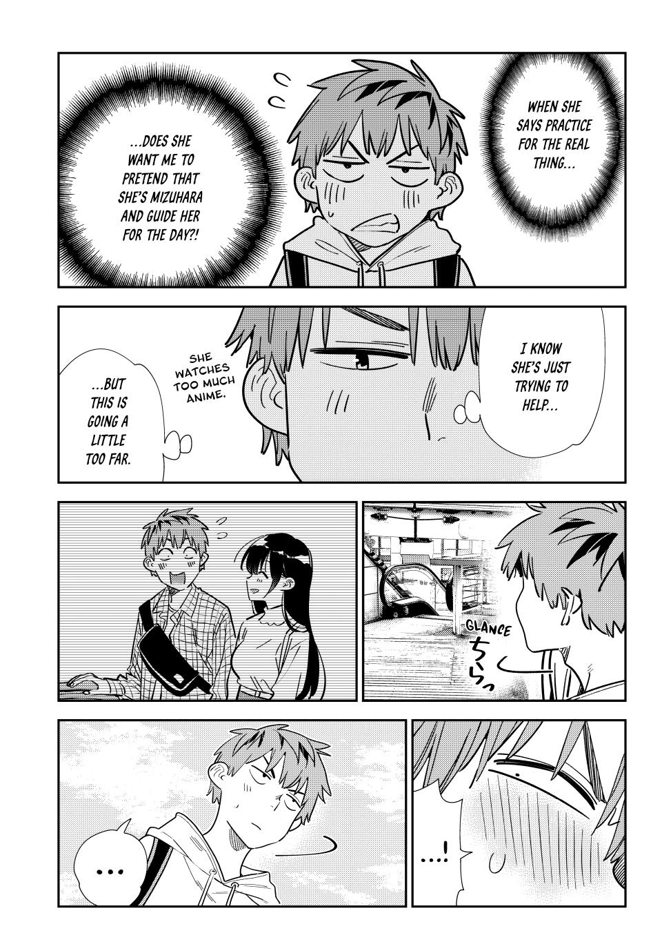 Page 6 of Chapter 333