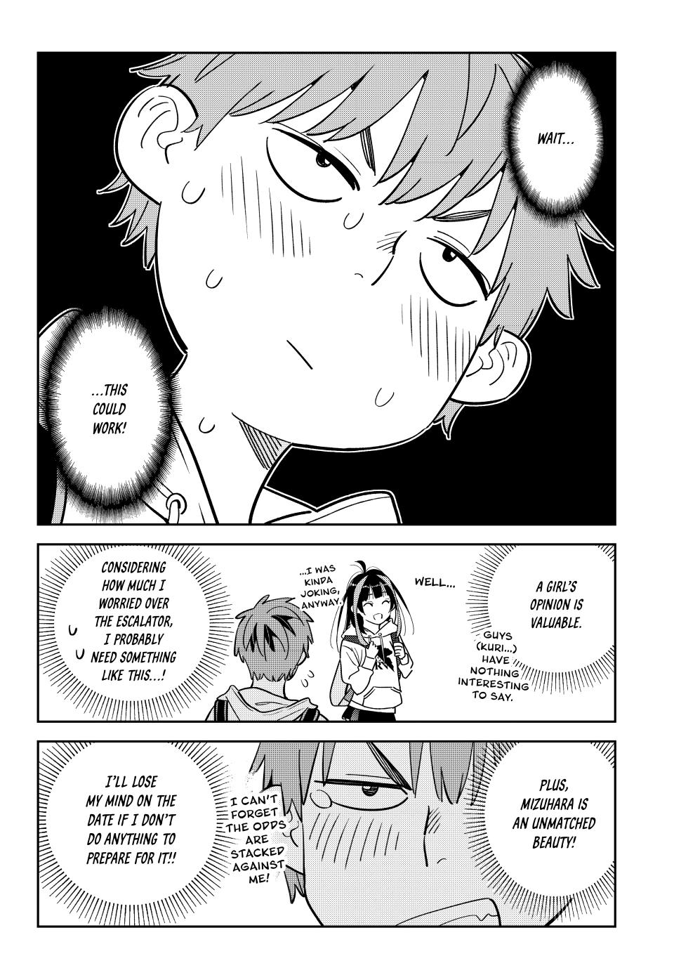 Page 7 of Chapter 333