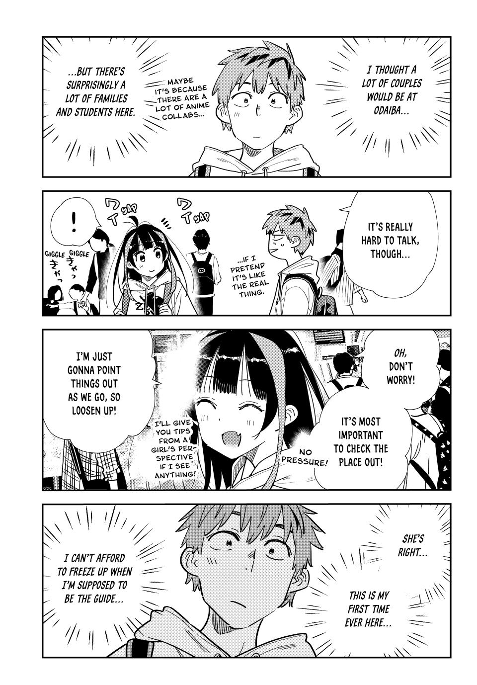 Page 10 of Chapter 333