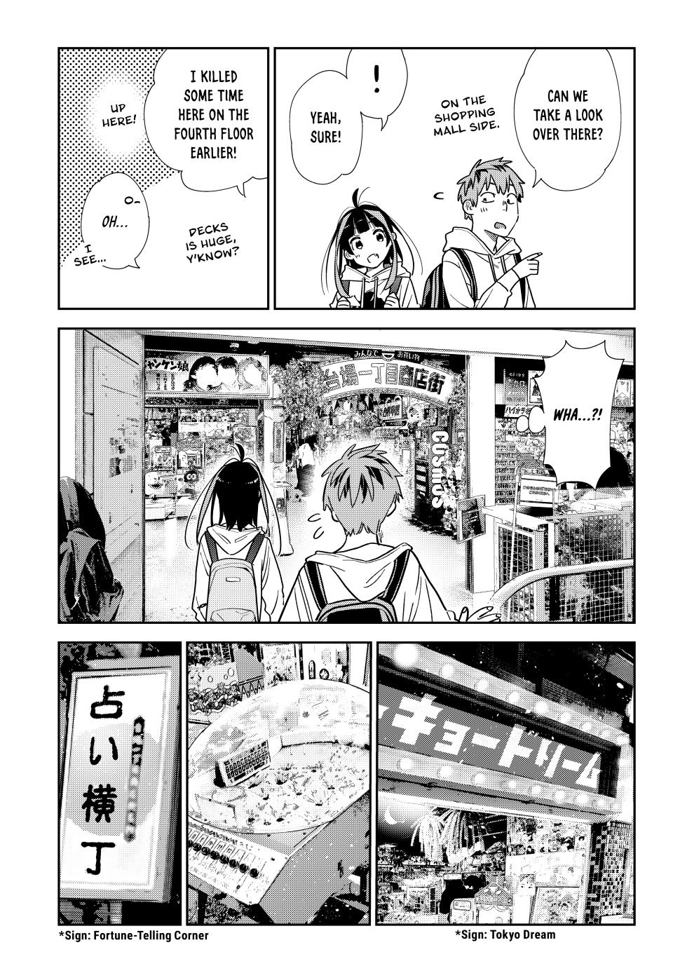Page 12 of Chapter 333