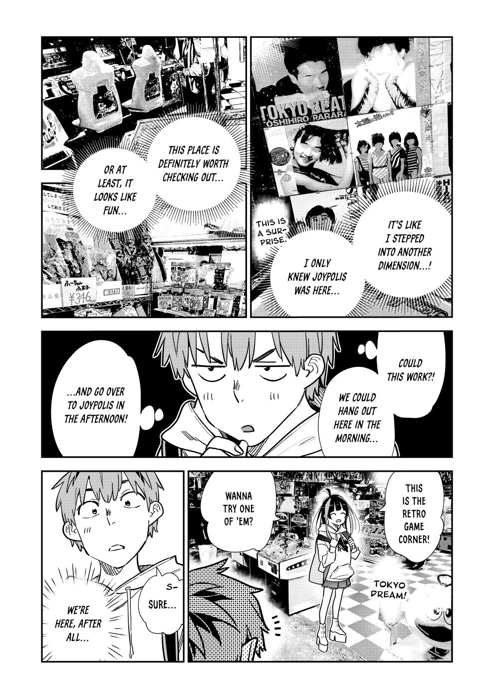 Page 14 of Chapter 333