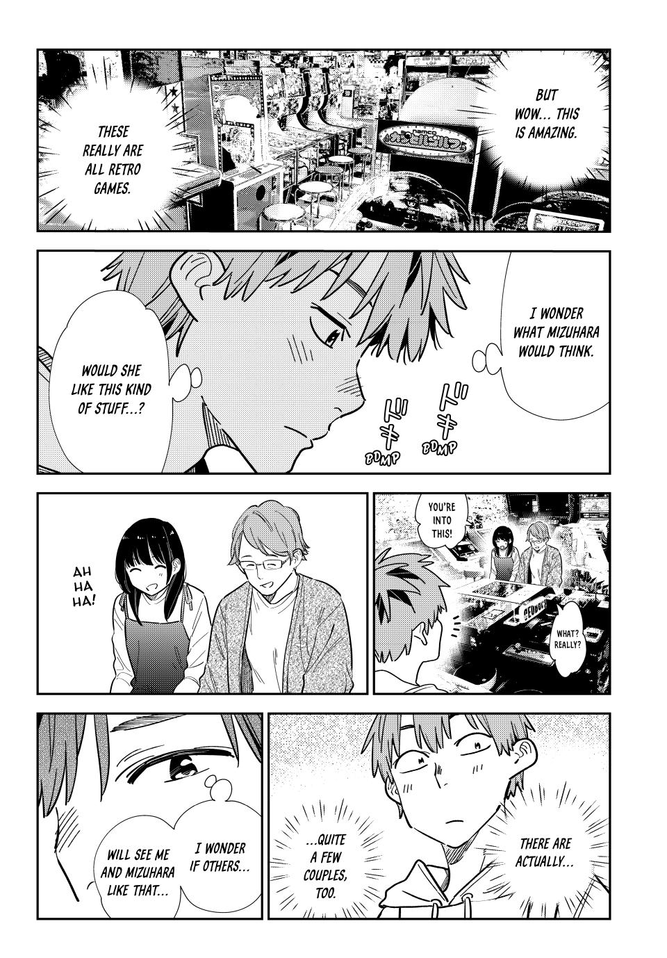 Page 17 of Chapter 333