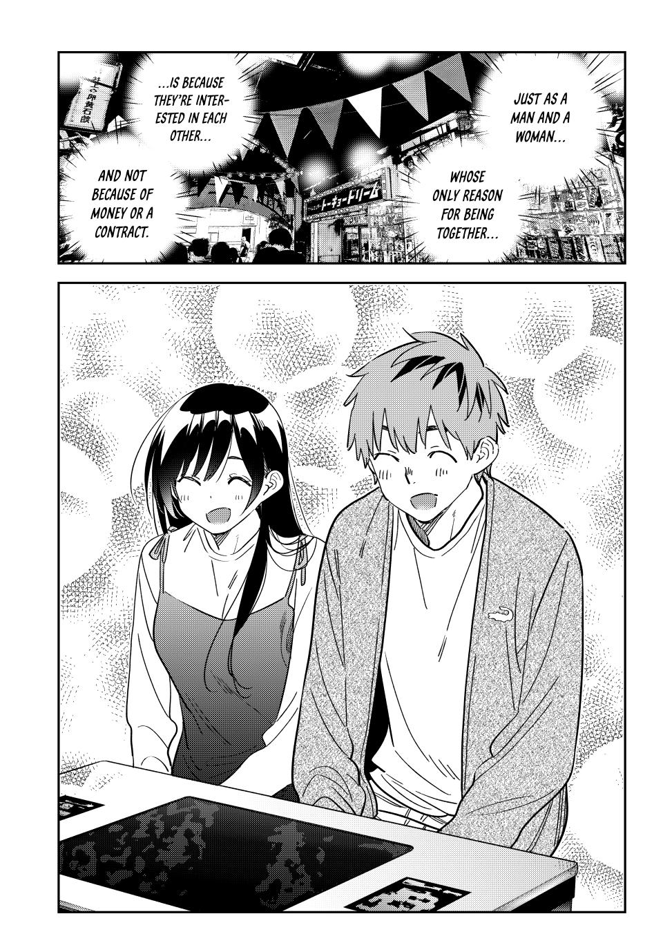 Page 18 of Chapter 333