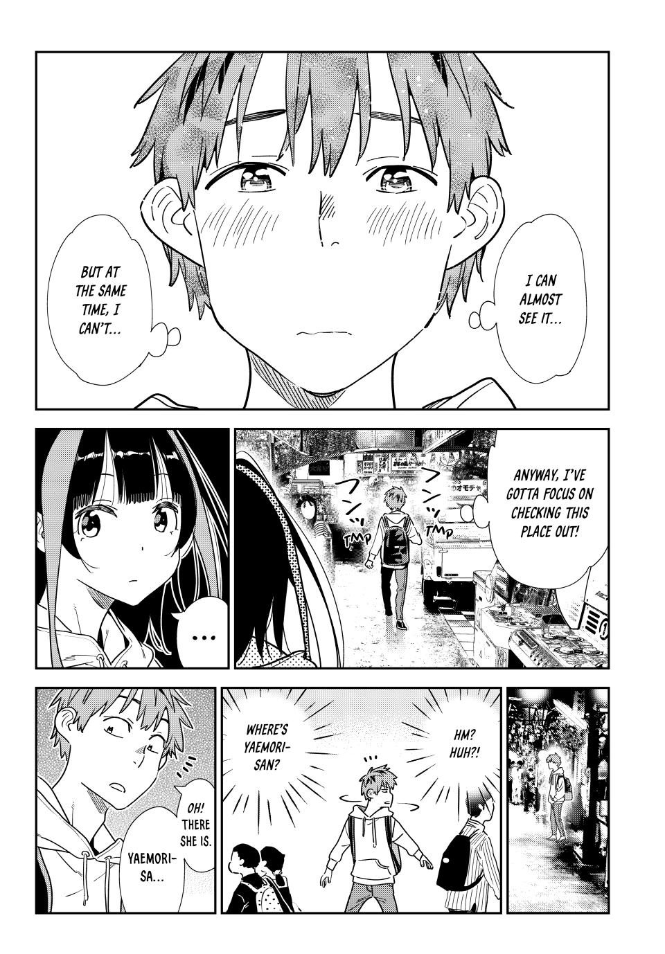 Page 19 of Chapter 333