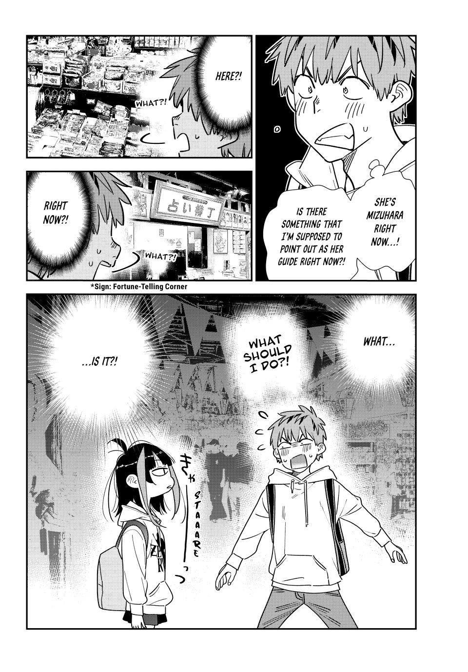 Page 21 of Chapter 333