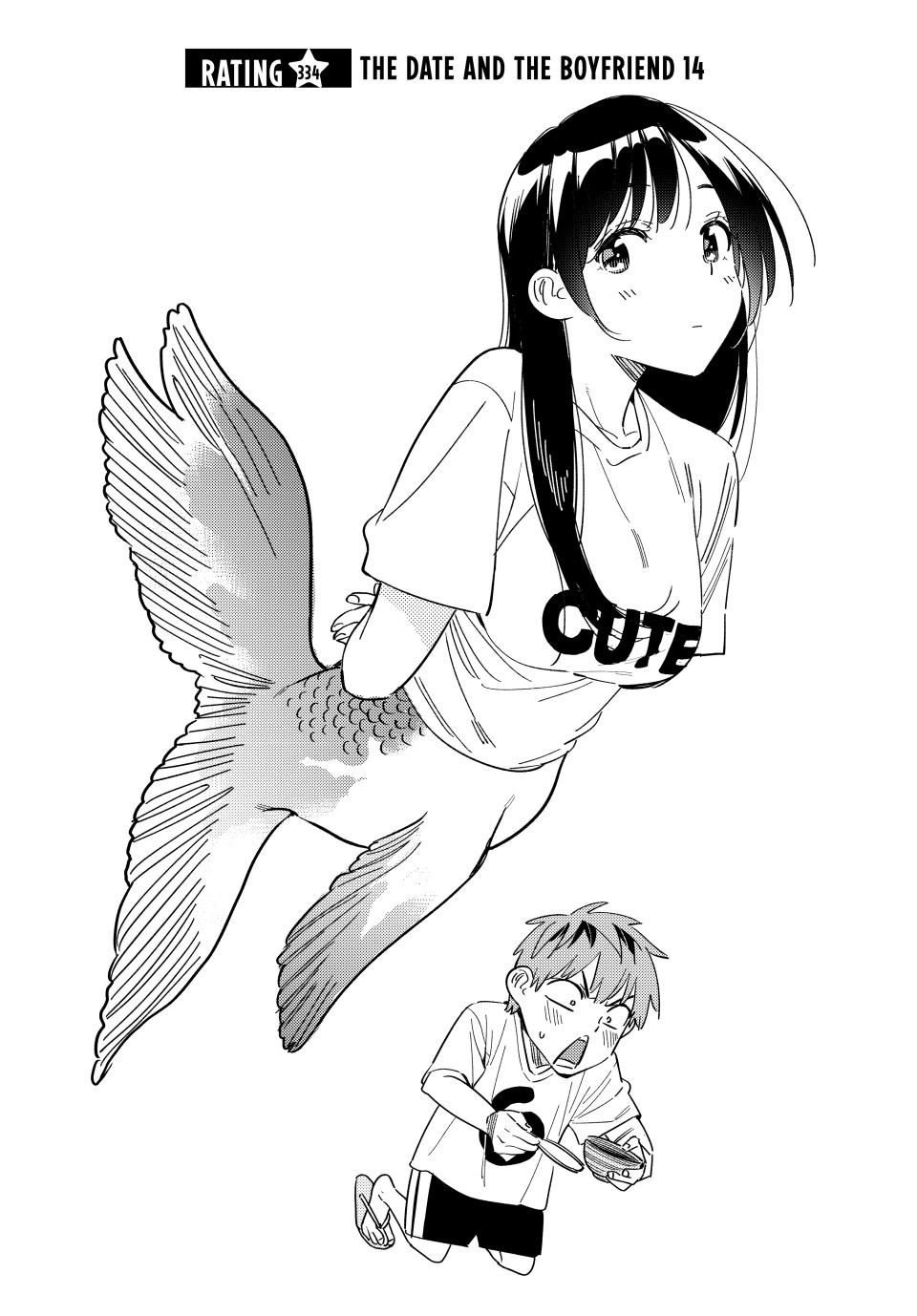 Page 2 of Chapter 334