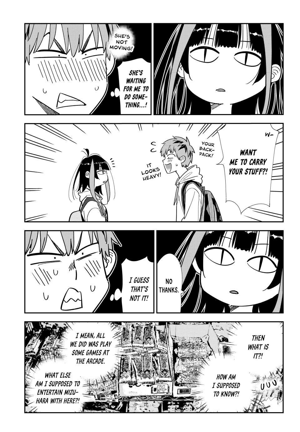 Page 3 of Chapter 334